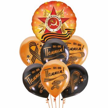 Букет Орден Отечественной Войны!  Георгиевская лента 7 шт