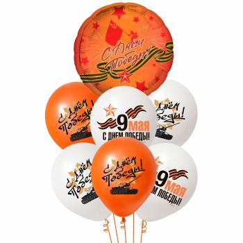 Букет 9 Мая! С Днем Победы! Знамя 7 шт Букет 9 Мая! С Днем Победы! Знамя 7 шт