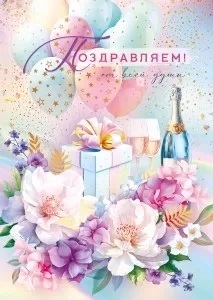 ч
