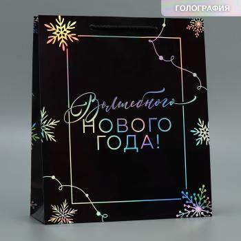 с