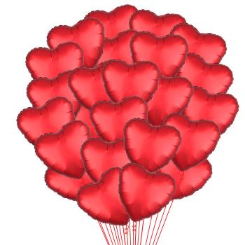 Букет из фольгированных шаров Сердце без рисунка 46 см 33 шт