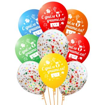 Букет День учителя! Воздушное ассорти 9 шт