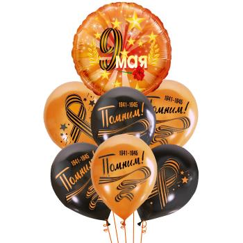 Букет 9 мая! Георгиевская лента 7 шт