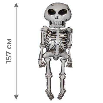 Шар фигура ходячая Скелет надутая гелием 1 шт