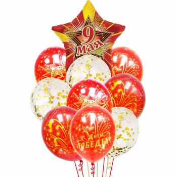 Букет 9 Мая! День Победы! Салют 10 шт
