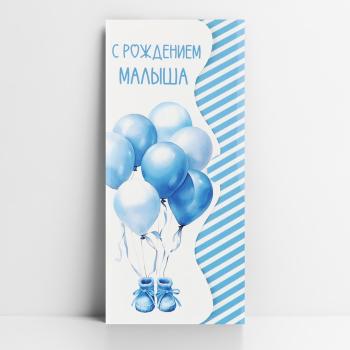 в