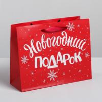 ку