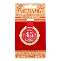 пт