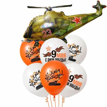 Букет 9 Мая! Вертолет русский 7 шт