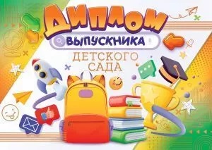 п