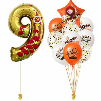 Сет из воздушных шаров 9 Мая! Звезда георгиевская лента 11 шт Сет из воздушных шаров 9 Мая! Звезда георгиевская лента 11 шт