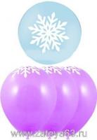 Шар с рисунком 12" Снежинка фиолетовая и голубая 15 шт