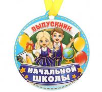 цу