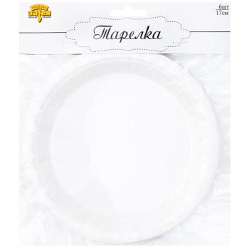 1 1