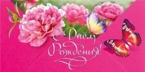 м