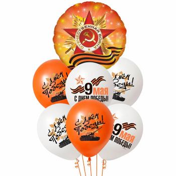 Букет 9 Мая! Орден Отечественной Войны! 7 шт Букет 9 Мая! Орден Отечественной Войны! 7 шт