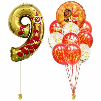 Сет из воздушных шаров 9 Мая! 11 шт