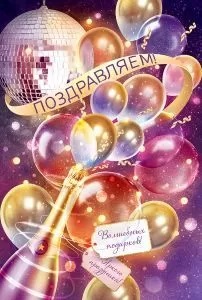 ч