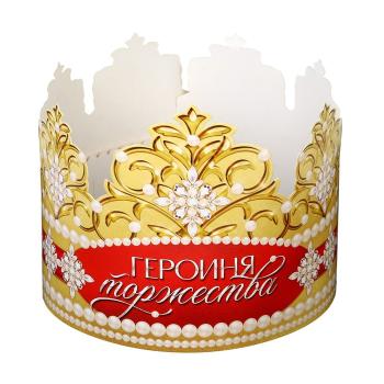ы