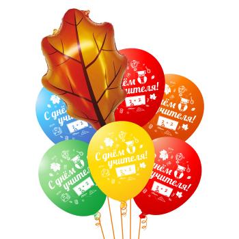 Букет День учителя! Осенний лист 7 шт