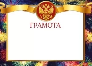 к
