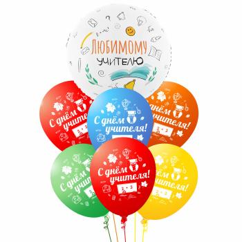 Букет С Днем учителя! Любимому учителю 7 шт