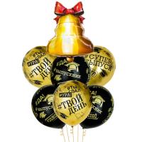 Букет Колокольчик Выпускник Black&Gold 7 шт