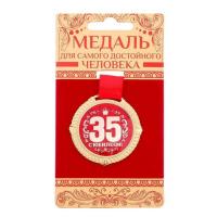 см