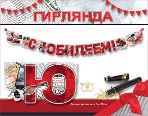 к