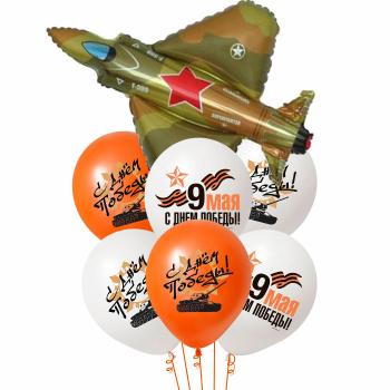 Букет 9 Мая! Истребитель милитари 7 шт