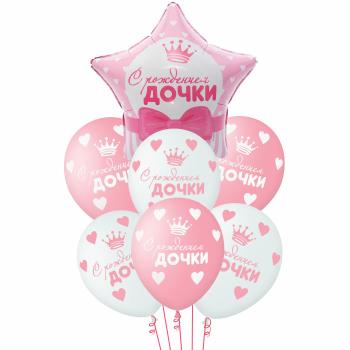 Букет С Рождением Дочки 7 шт Букет С Рождением Дочки 7 шт