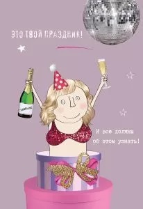 п