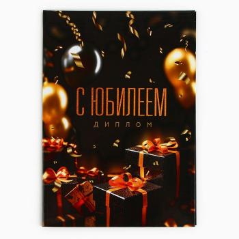 ч