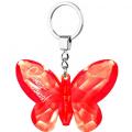 Брелок Бабочка/Череп