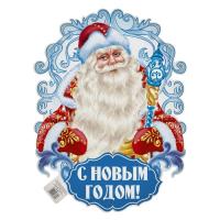 не