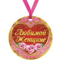 йф