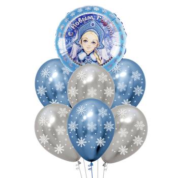 Букет С Новым годом! Снегурочка серебро 7 шт