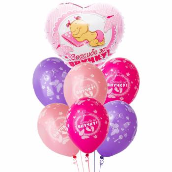 Букет Спасибо за внучку 7 шт Букет Спасибо за внучку 7 шт