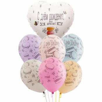 Букет С Днем Рождения Дорогая Macaron 7 шт