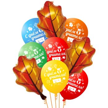 Букет День учителя! Осенний лист 9 шт