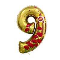 Фигура Цифра 9 Мая! с гелием 1 шт Фигура Цифра 9 Мая! с гелием 1 шт