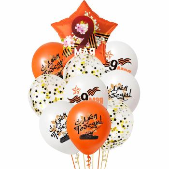 Букет 9 Мая! Звезда георгиевская лента 10 шт Букет 9 Мая! Звезда георгиевская лента 10 шт