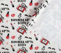 ке
