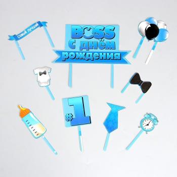с