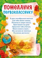 ке