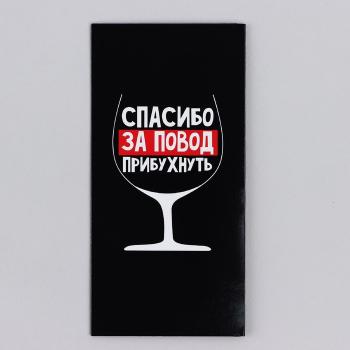 ы