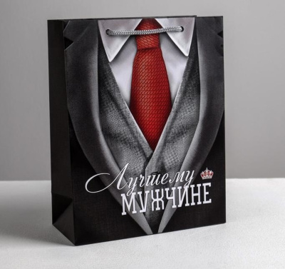 Пакет ламинат Лучшему мужчине 23*27*8 см 1 шт