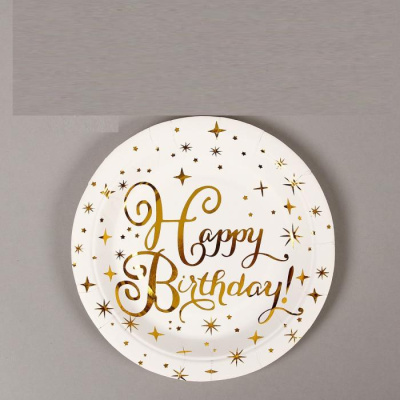 Тарелка бум. Happy Birthday белый 18 см 6 шт Тарелка бум. Happy Birthday белый 18 см 6 шт