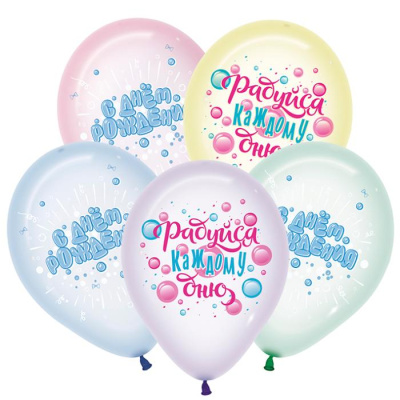 S 12" Кристал ассорти С ДР Пузырьки 25 шт