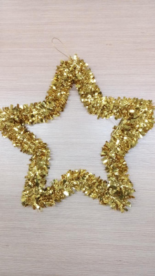 К Звезда мишура золото 32*32 см 1 шт